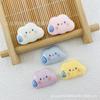 Nube de expresión de dibujos animados brillante, pegamento de crema para bricolaje, funda de teléfono, horquilla, diadema, ropa, refrigerador, pegatina, accesorios de resina, material