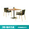 Cadeira de Rattan para Exterior Nórdica Conjunto de Três Peças de Cadeira de Rattan Mobiliário para Pátio Terraço Jardim Varanda de Lazer Mesa e Cadeira Combinação de Mesa de Café