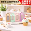 Caixa de Embalagem de Bolo de Papel com Janela, Caixa para Presente de Confeitaria e Panificação, Caixa para Sobremesa de Tarte de Ovo e Muffin, Caixa de Embalagem Personalizada com Janela