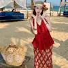 Precioso Vestido Rojo de Vacaciones en la Costa, Conjunto de Verano Estilo Hong Kong, Sofisticado y Único, Conjunto No Recargado