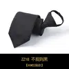 Gravata Zíper para Vestido de Negócios para Homens Preguiçosos 8CM de Largura Cor Sólida Preto Azul Listrado Sem Nó