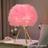 Luminária de Mesa Recarregável de Pena, Lâmpada de Luz Quente de Inverno, Luminária de Cabeceira de Luxo High-End para Quarto, Luz Noturna Decoração de Natal, Luz de Atmosfera