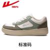 Zapatillas deportivas Huili para hombre y mujer, primavera y otoño 2024, nuevas zapatillas blancas a juego, zapatillas deportivas informales para parejas y estudiantes.