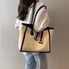 Bolso Nuevo Transfronterizo para Mujer Bolso Tote Urbano Simple de Gran Capacidad Diseño de Nicho Bolso de Hombro para Viajes de Negocios para Mujer