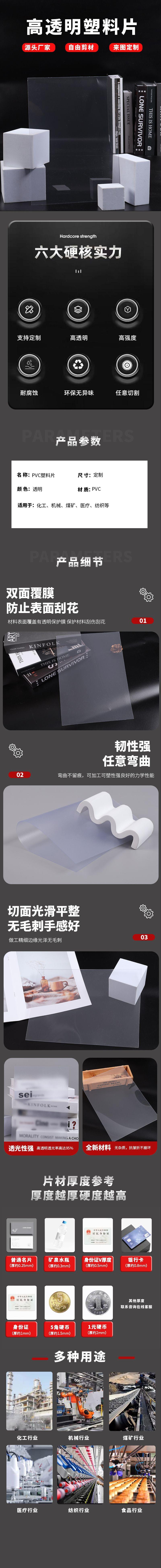 3978e9c6620febe458e38d167aa0b1