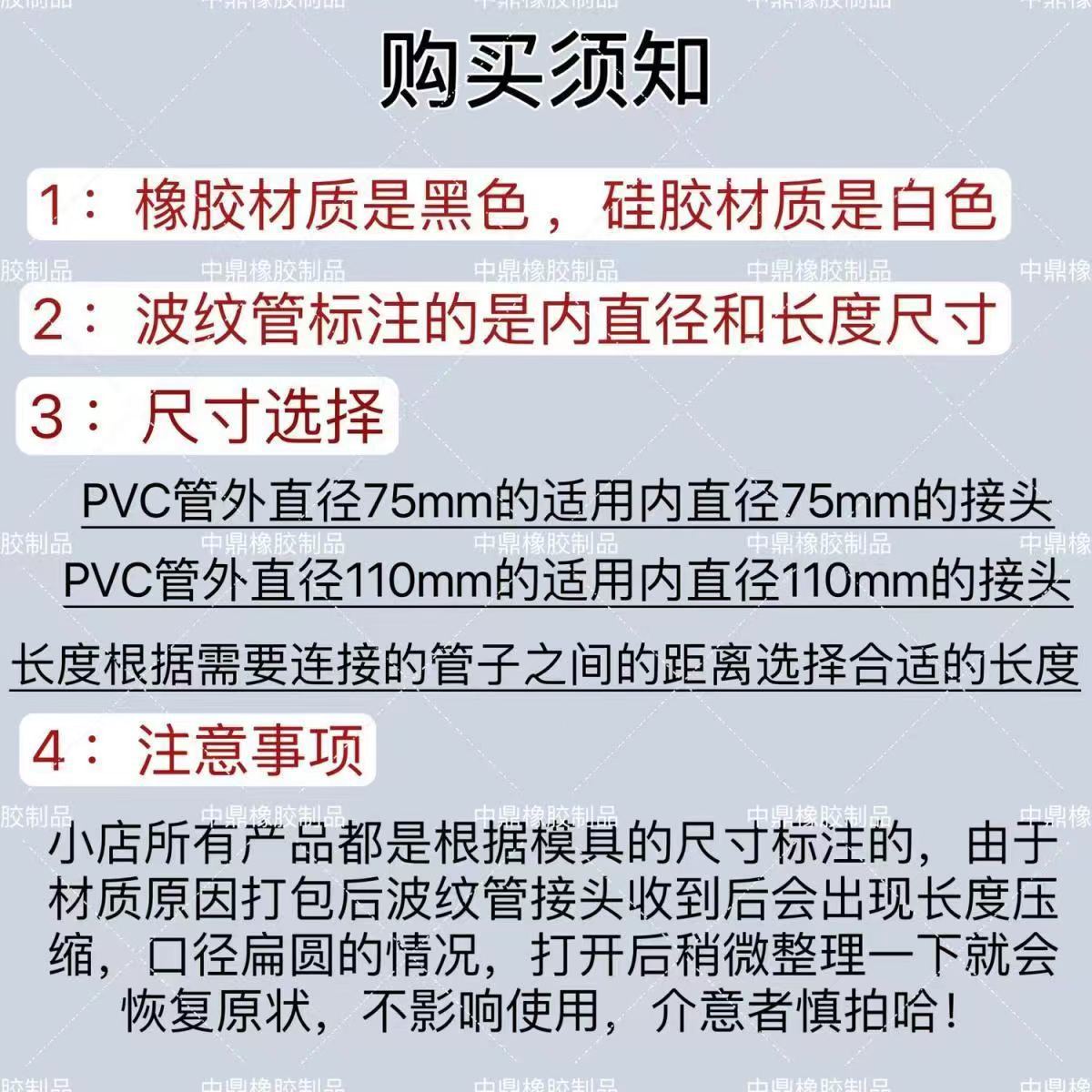 微信图片_202403010949563