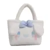 Bolsa de Peluche para Niños de Gran Capacidad, Lindo Bolso de Mano de Dibujos Animados, Versátil y Divertido Bolso Tote de Peluche con Tema de Muñeca