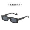 Gafas de Sol de Montura Cuadrada, Estilo Europeo y Americano, Similares a las Gafas Estilo Harley Quinn, Gafas de Sol Coloridas Estilo Urbano para Mujer