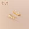 Nalan Plata S925 Fila de Diamantes Fila de Oreja Doble Capa Estilo Frío Líneas Curvas Incrustadas de Diamantes Aretes Dulces G8969
