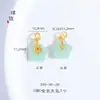 Pulsera de jade de imitación con incrustaciones de flores de cinco pétalos en oro mate de 18 quilates que conserva el color, collar, joyería tejida en forma de nube.