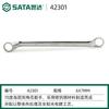 Llave de anillo de doble extremo Shida llave de gafas multifuncional de cuello alto 17-19 con llave de anillo 42301/42315