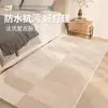 Alfombra de Mesita de Noche Imitación Cachemir, Felpudo de Suelo para Dormitorio, Nueva Alfombra Lavable de Área Grande de Cobertura Total, Lujo Ligero de Gama Alta para Habitación Sala de Estar