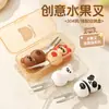 Tenedor de Fruta de Dibujos Animados Mango Corto Creativo Tenedor de Dos Dientes de Goma Suave para Niños Tenedor de Postre para Pastel para el Hogar Vajilla Linda Divertida para Niños
