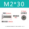 Tornillos de Acero Inoxidable 304 con Cabeza Avellanada Ranura de Cruz Extendido para Carpintería, Tornillos y Pernos de Máquina con Cabeza Plana Ranura de Cruz Extra Largos Colección M2-M