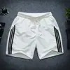 Pantalones Cortos de Verano Finos con Tres Rayas para Hombre, Pantalones Deportivos de Secado Rápido Elásticos, Casual Juvenil Holgado, Pantalones Cortos para Correr