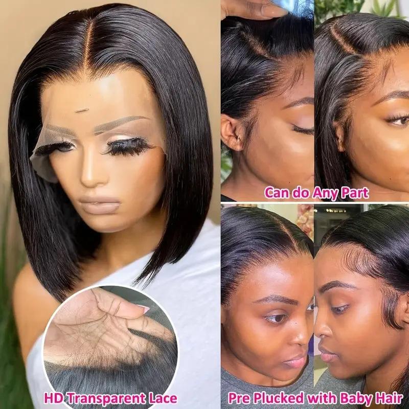 微信图片_20231219131214