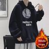 Primavera e Outono forrado de lã com estampa de lua engrossada suéter com capuz masculino e feminino estilo coreano solto estilo moderno Hong Kong jaqueta casual