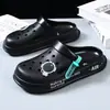 Nuevos Zapatos de Cueva Casuales para Pareja Ropa Exterior para Hombre Antideslizantes Desodorantes Pantuflas Baotou para Mujer Suela Gruesa Súper Suave Verano Estudiantes