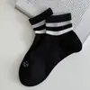 Calcetines Cortos para Mujer, Algodón Puro, Delgados para Verano, Antibacterianos, Absorbentes de Sudor, Resistentes al Olor, Calcetines Deportivos de Rayas Frescas de Media Caña para Primavera y Verano