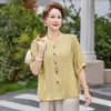 Nuevo conjunto de camisa de manga corta de verano para madres, ropa para mujeres de mediana edad de 50 años, diseño único, conjunto de manga corta transpirable