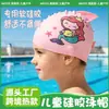 Gorro de natación de silicona para niños 50g caricatura antideslizante rosa sirena con patrón de logo impreso