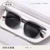 Óculos de Sol Populares de Celebridade da Internet, Óculos de Sol Femininos, Óculos de Sol Masculinos Bonitos, Óculos de Sol de Moda Transfronteiriços Anti-UV