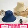 Chapéu de Sol Feminino para Primavera e Verão, Chapéu de Sol Reversível Tendência Estilo Coreano Estilo Japonês, Chapéu de Pescador com Aba Larga Proteção Solar, Aba Larga