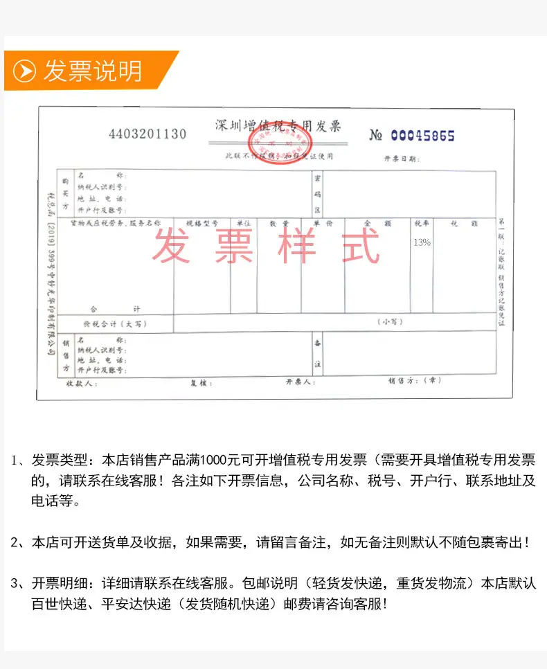 白色百洁布_10