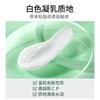 Crema Hidratante con Ácido Salicílico Beotua Crema Facial Hidratante Cuidado de la Piel Venta al por Mayor Dropshipping