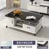 Mesa de Centro Sala de Estar Hogar Moderno Apartamento Pequeño 2026 Nuevo Minimalista Combinación de Mueble de TV Mesa de Té Mesa Pequeña Mesa de Café