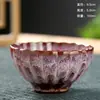 Horno cambio cerámica taza individual lámpara incorporada esmalte Tianmu taza de té taza de té taza de té merienda de té de la tarde tazón pequeño taza de loto taza de degustación de té