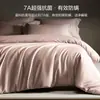 Juego de cuatro piezas de algodón egipcio de fibra larga de alta gama, 100% algodón puro, sábana de cama de lujo ligero, funda de edredón, ropa de cama