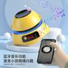 Máquina inteligente para saltar la cuerda totalmente automática para niños para perder peso, multipersona, padre-hijo, música Bluetooth, conteo divertido, control remoto para saltar la cuerda