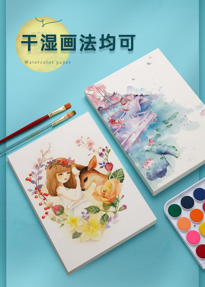 马克纸详情_18