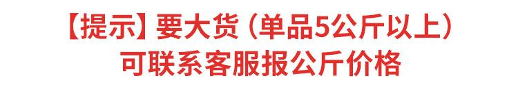 微信图片_20230321164707