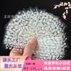 Adesivos de unhas transfronteiriços flor branca strass pequenos adesivos decalques de unhas 10/20/30 adesivos atóxicos à prova d'água atacado