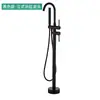Grifo de Bañera de Pie Simple Todo Cobre Juego de Ducha para Baño Caliente y Frío Hotel Grifo Vertical para Bañera