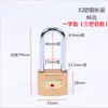 Gabinete de Dormitorio Engrosado Puerta de Madera Hogar Cuerpo de Cerradura Pequeño Cilindro de Cerradura con Llave Cerradura Pasante Cerradura Antirrobo Candado de Cobre Imitación Otro