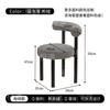 Taburete de maquillaje de celebridades de Internet, estilo Ins, silla de escritorio con respaldo, taburete para dormitorio, tocador, silla de maquillaje, ligero, lujoso y sencillo.