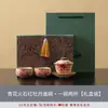 Flor de Peonía Azul y Blanco Rojo Flint Sancai Bol Cubierto Juego de Té Kung Fu Taza de Té Hogareño Retro Cerámica Tazón de Té con Tapa