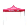 Carpa de lotería deportiva, carpa publicitaria promocional para eventos al aire libre, sombrilla plegable de cuatro esquinas, protección solar y contra la lluvia