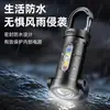 Luz de Llavero Multifuncional Popular, Luz Portátil para Exteriores, Mini Luz LED de Trabajo de Emergencia, Linterna de Camping