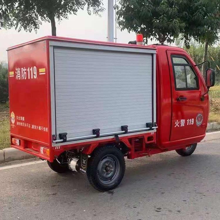 电动消防车7