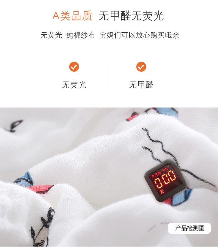 详情图片_04.jpg