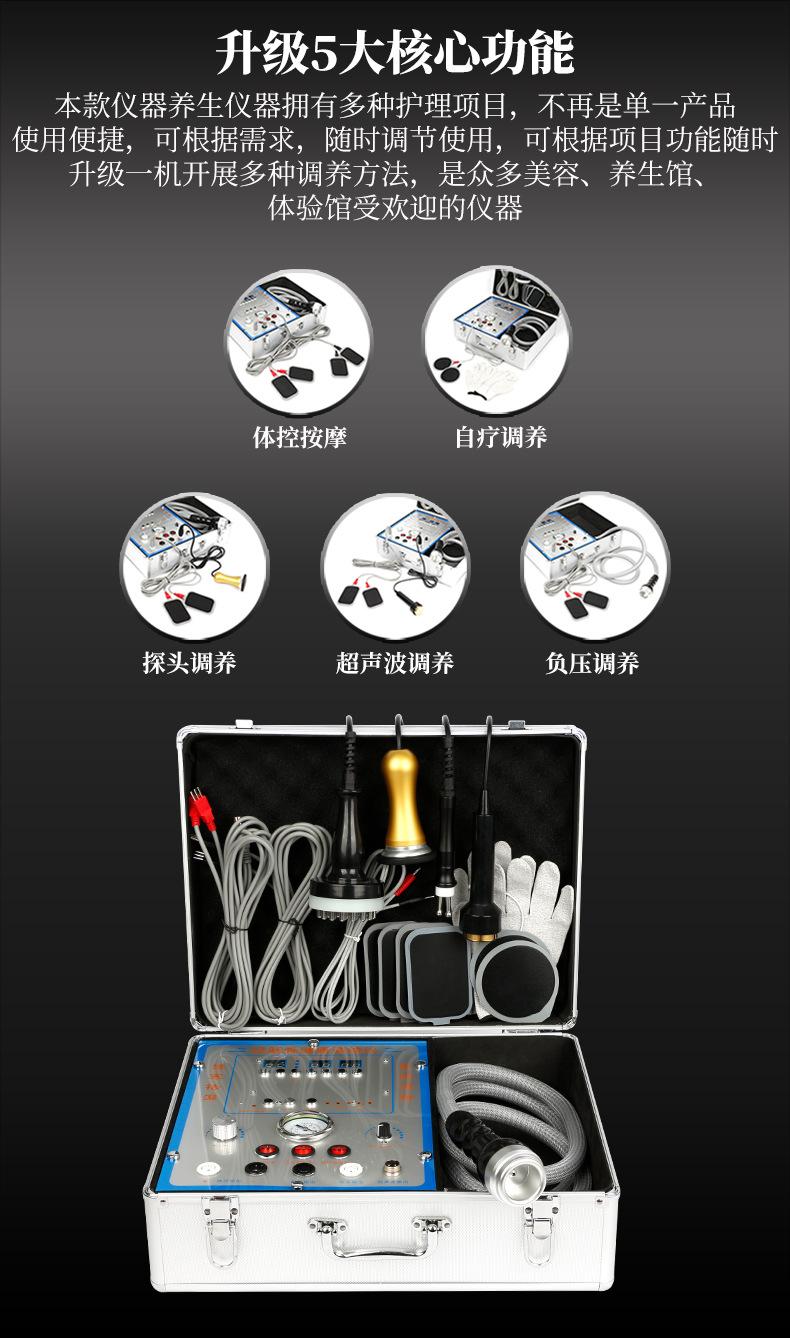 详情1_04