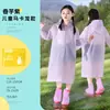 Impermeable Infantil para Estudiantes de Primaria, Estilo Largo Engrosado de Eva, Se Puede Usar sobre una Mochila, Adecuado para la Escuela y Viajes, Poncho de Lluvia de una Pieza a Prueba de Tormentas de Cuerpo Completo