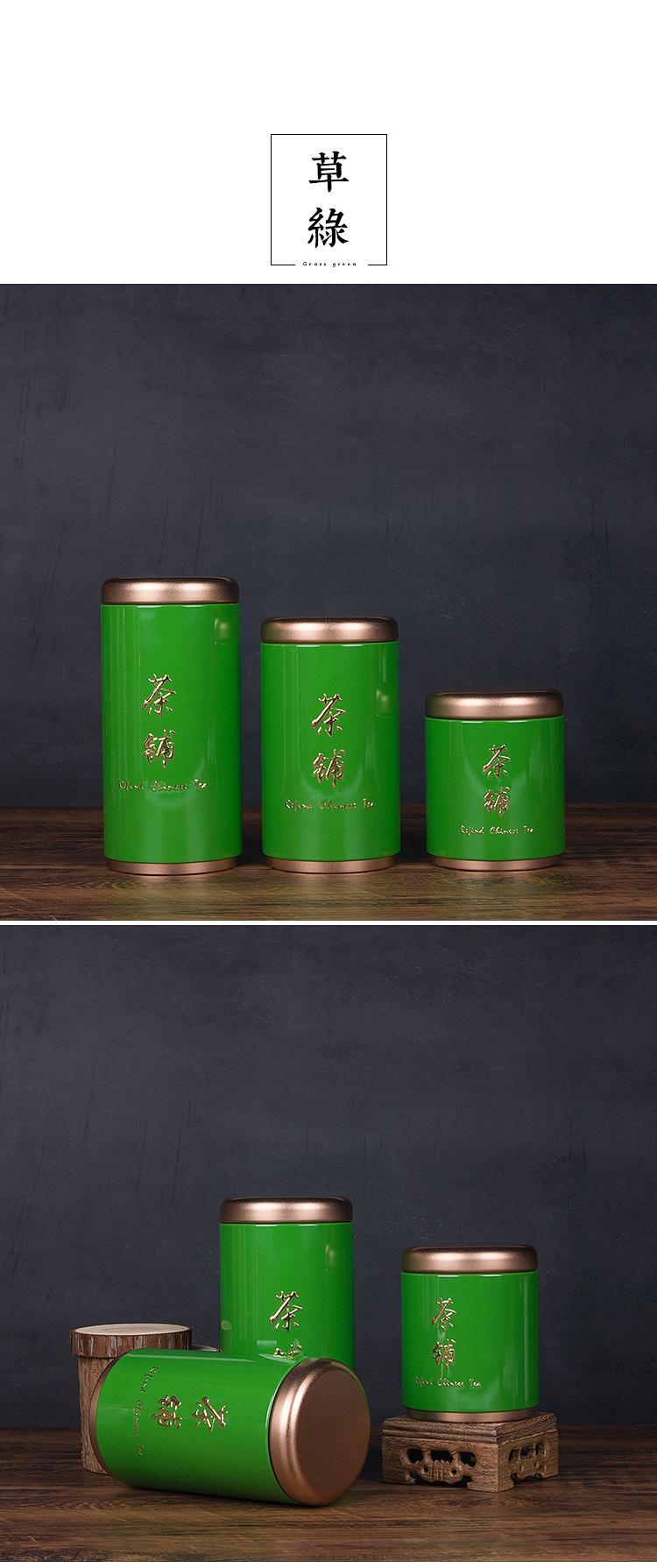 Y035-茶铺详情_09.jpg
