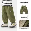 Pantalones Largos de Tela para Niños Otoño 2026 Nuevo Estilo Primavera y Otoño Ropa Infantil Pantalones Modernos para Niños Pequeños