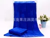 Toalla multifuncional de fibra fina salón de belleza masaje toalla de baño al por mayor engrosada 300g absorbente sin pelusa toalla para coche