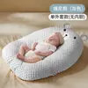 Cojín inclinado anti-vómito para bebé, soporte para acostar para alimentar, tamaño grande cama dentro de una cama, almohada inclinada anti-asfixia y anti-desbordamiento